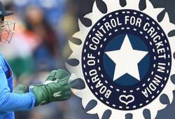 BCCI supports MS Dhoni tells ICC nothing is wrong