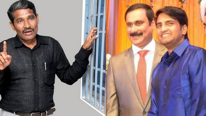 VC Party to trigger Vijay fans VC Party to trigger Vijay fans