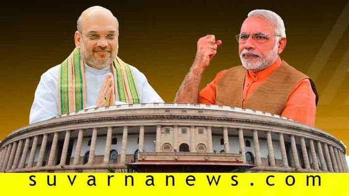 Bill to prevent religious conversion likely to be introduced in next Parliament session Bill to prevent religious conversion likely to be introduced in next Parliament session