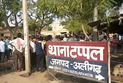 Internet service stopped in Aligarh due to mounting tension