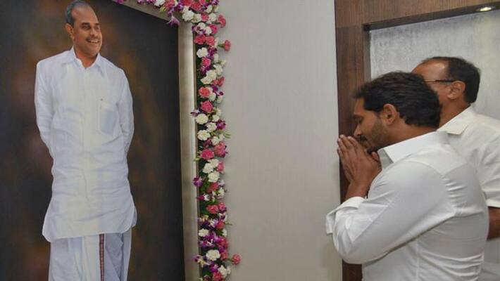Ap cm jagan meeting with hod, secretaries at secretariat in amaravathi Ap cm jagan meeting with hod, secretaries at secretariat in amaravathi
