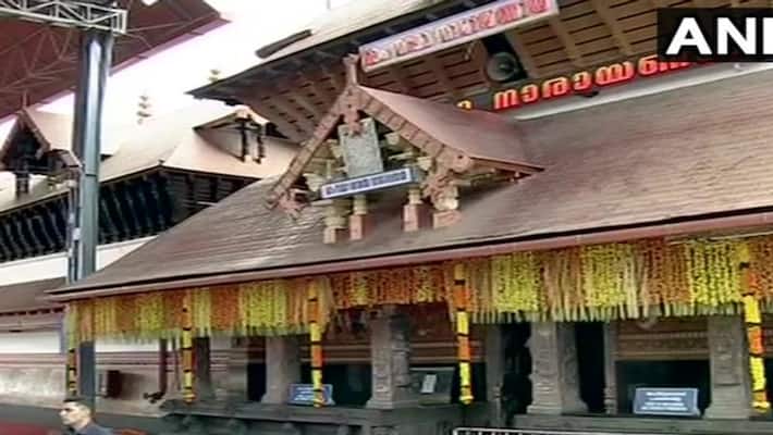 vishu kani in guruvayur temple celebration vishu kani in guruvayur temple celebration