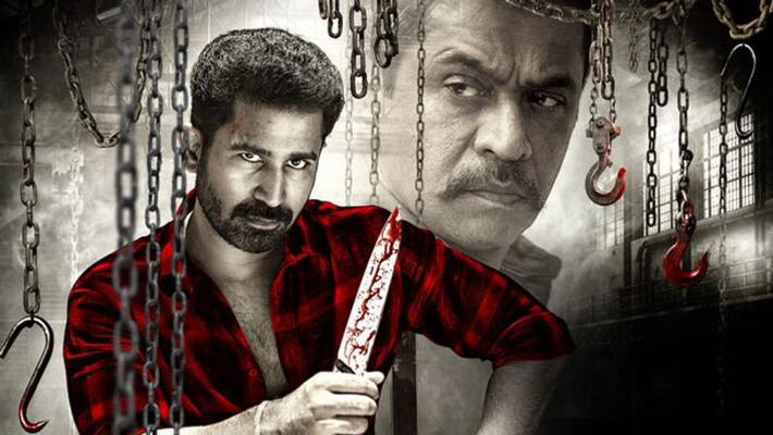 Vijay Anthony's Killer Box Office Collections very low Vijay Anthony's Killer Box Office Collections very low