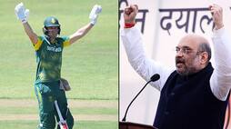 World Cup 2019 Amit Shah reaches out AB de Villiers he can join BJP instead South Africa team