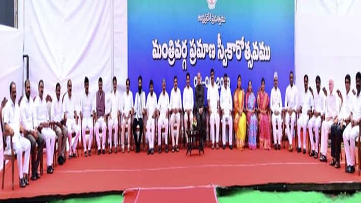 Chambers allotted to ministers ap government Chambers allotted to ministers ap government