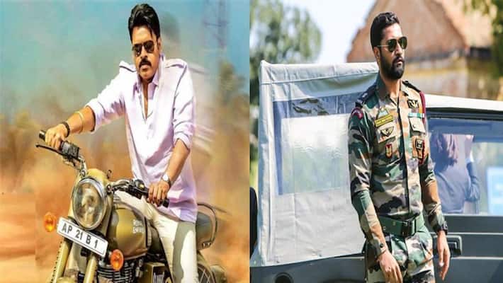 Interesting details of Vicky Kaushal next movie Interesting details of Vicky Kaushal next movie