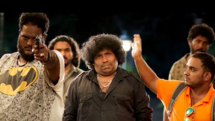 director cum producer kishore complete yogibabu for producer council director cum producer kishore complete yogibabu for producer council