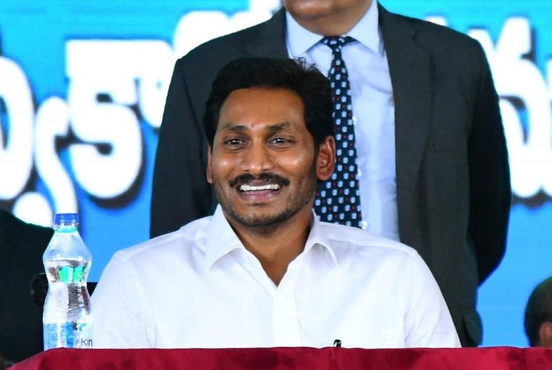 ఏపి మంత్రుల ప్రమాణ స్వీకార కార్యక్రమం