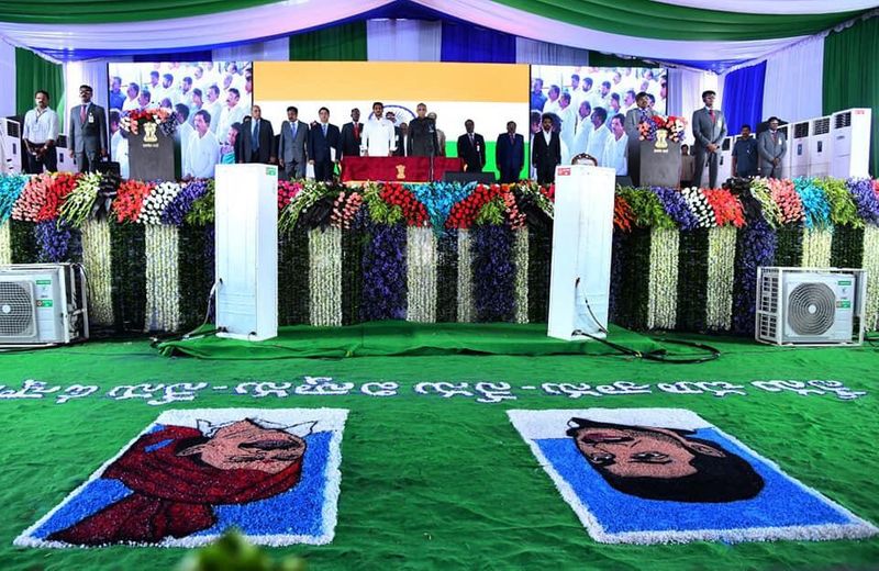 ఏపి మంత్రుల ప్రమాణ స్వీకార కార్యక్రమం