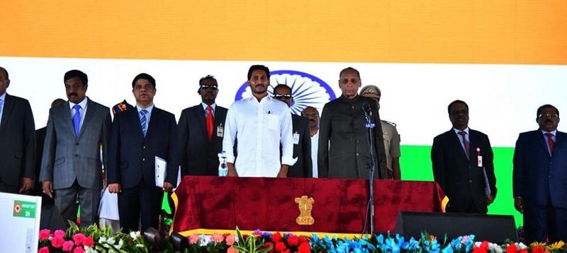 ఏపి మంత్రుల ప్రమాణ స్వీకార కార్యక్రమం