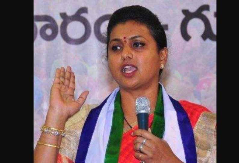 I dont want any portfolios, mla roja strongly narrated to ap cm ys jagan I dont want any portfolios, mla roja strongly narrated to ap cm ys jagan