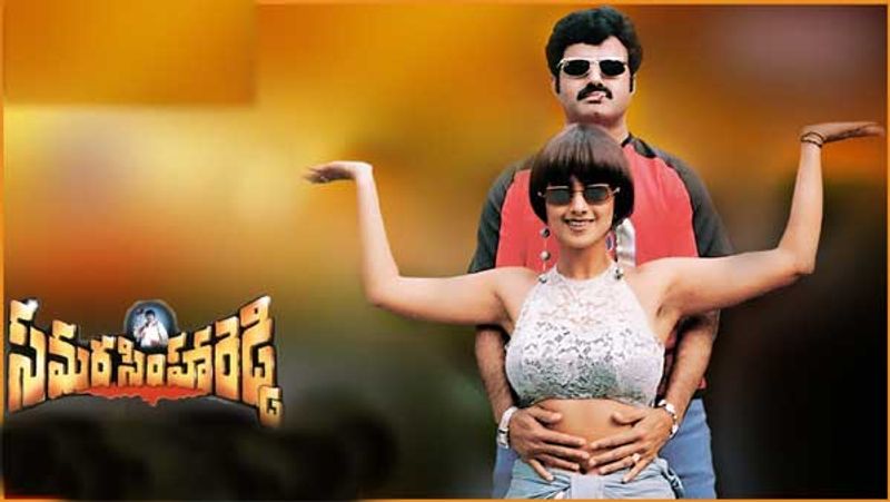 సమార సింహా రెడ్డి (1999): 16.25కోట్లు (షేర్స్)