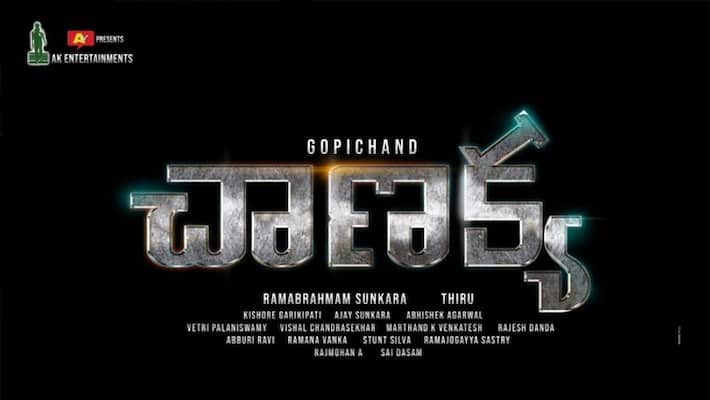 Gopichand Spy Thriller Titled as Chanakya Gopichand Spy Thriller Titled as Chanakya
