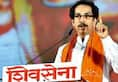 Shiv sena wants to target maharashtra assembly election through ayodhya