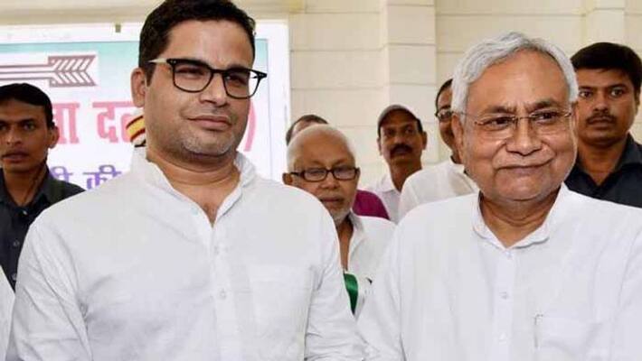 bihar cm Nitish Kumar comments On Prashant Kishor Helping Mamata Banerjee bihar cm Nitish Kumar comments On Prashant Kishor Helping Mamata Banerjee