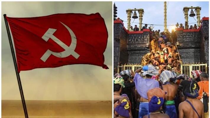 sabarimala issue is reason for election defeat says Commuinsit party sabarimala issue is reason for election defeat says Commuinsit party