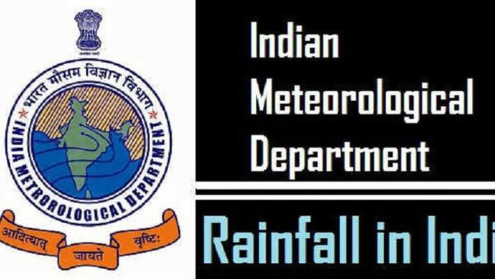 Heavy rains in 16 districts Meteorological Department Announcement Heavy rains in 16 districts Meteorological Department Announcement