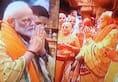 Andhra Pradesh: PM Modi offers prayers to Lord Venkateshwara at Tirupati