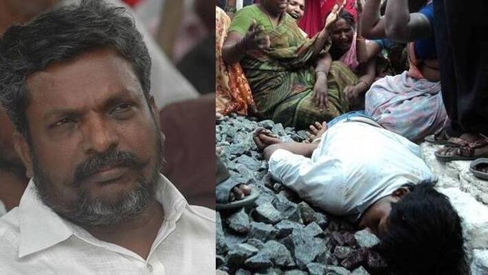 thirumavalavan angry against investigation report thirumavalavan angry against investigation report