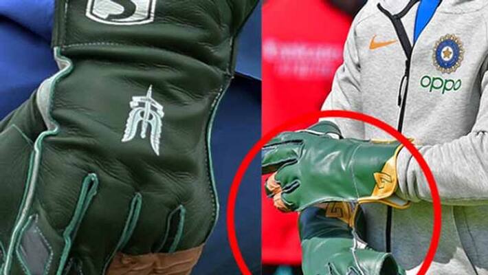 dhoni changed gloves for india vs australia match dhoni changed gloves for india vs australia match