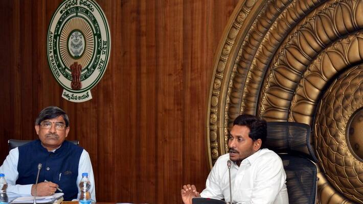 ap cm ys jagan interesting comments on ap cabinet ap cm ys jagan interesting comments on ap cabinet