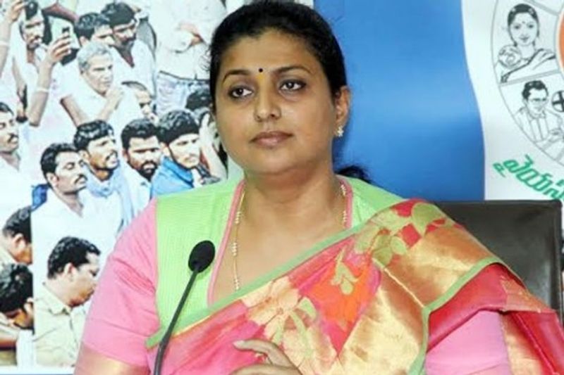 అమరావతి: ఆంధ్రప్రదేశ్ రాజకీయాల్లో ఫైర్ బ్రాండ్ గా పేరు గాంచిన వైఎస్సార్ కాంగ్రెసు పార్టీ శాసనసభ్యురాలు రోజా మంత్రి పదవి దక్కకపోవడంతో తీవ్ర నిరాశకు గురయ్యారు. ఆమె అభిమానులు, కార్యకర్తలు కూడా తీవ్ర అసంతృప్తికి గురయ్యారు. అయితే, సామాజిక వర్గాలను సర్దుబాటు చేసే క్రమంలో జగన్ ఆమెకు మంత్రి పదవి ఇవ్వలేకపోయారని అంటున్నారు.