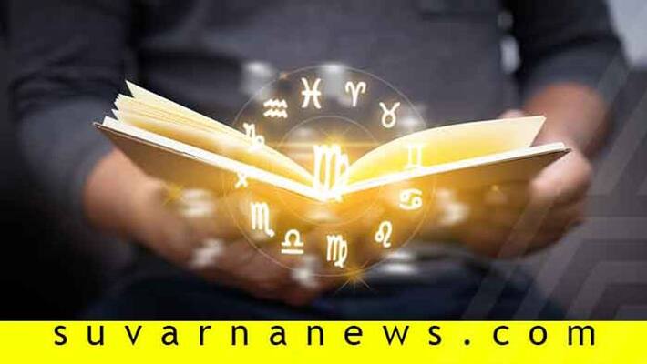 Daily Bhavishya 9 July 2019 Daily Bhavishya 9 July 2019