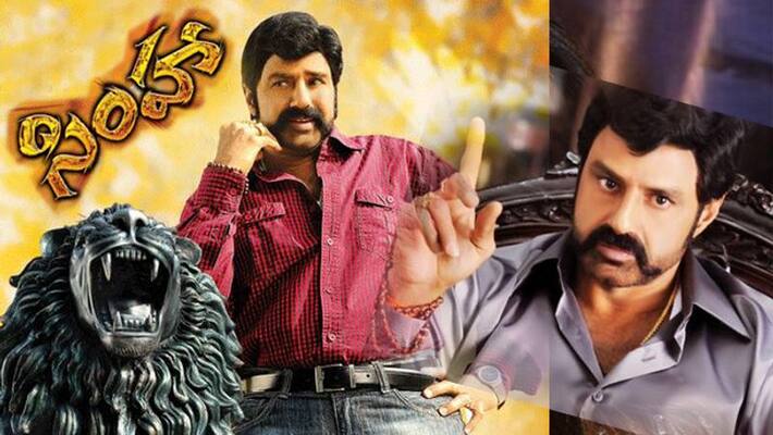 balakrishna next movie title balakrishna next movie title