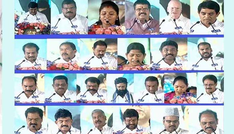 Jagan Cabinet Expansion Date Fixed: List OF front Runners