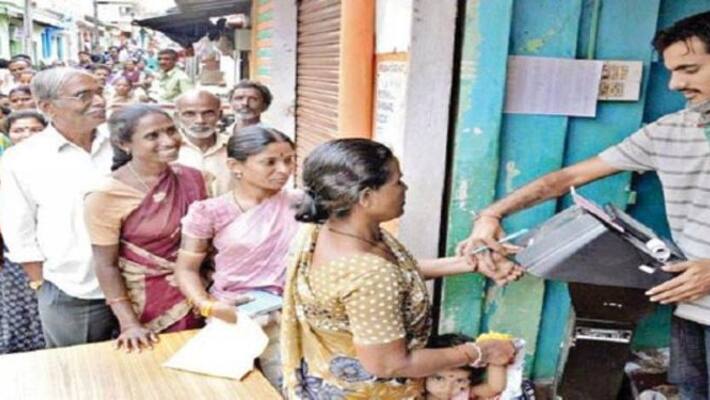 ration goods will comr to home ration goods will comr to home