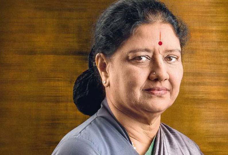 Welcome to Sasikala by sprinkling flowers by helicopter Welcome to Sasikala by sprinkling flowers by helicopter