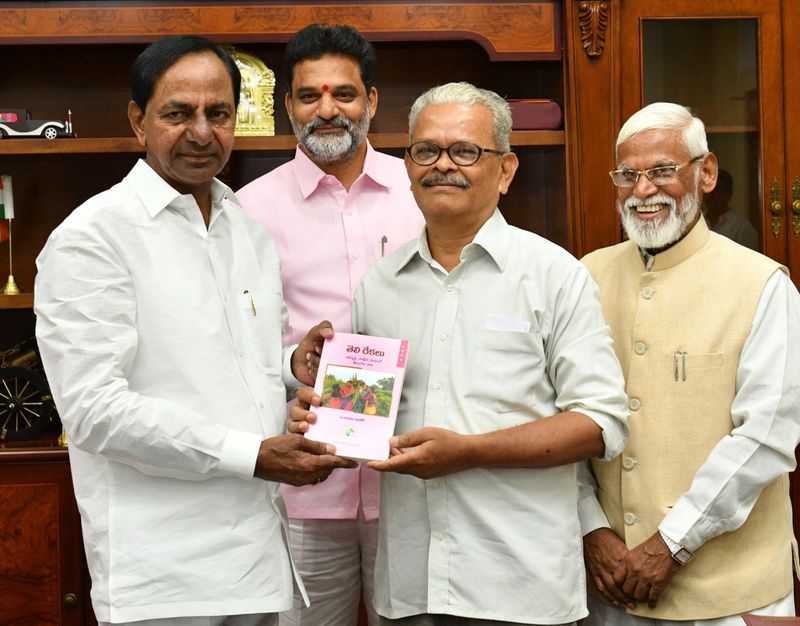 కొత్తగా ఎన్నికైన జడ్పీ ఛైర్పర్సన్లతో సమావేశమైన కేసీఆర్ (ఫోటోలు)