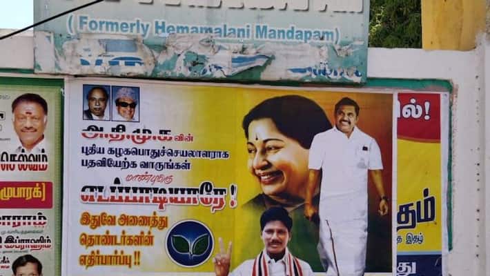 Edappadi Supporter wall posters viral on net Edappadi Supporter wall posters viral on net