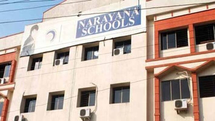 Narayana school closed in Andhra Pradesh Narayana school closed in Andhra Pradesh
