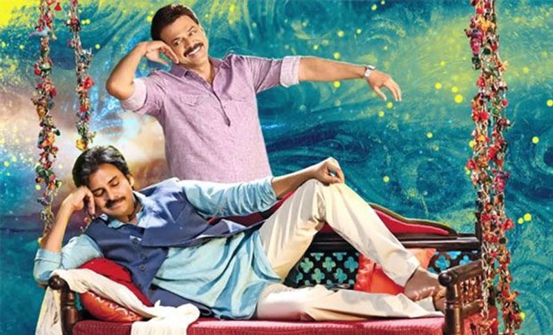 venkatesh movies box office collections