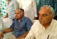 Former CM bhupendra singh hooda said congress has no organization in Haryana