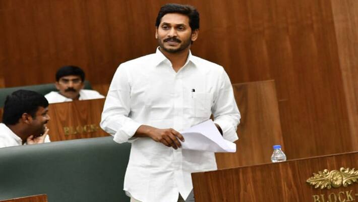 AP assembly monsoon session 2022 Start from tomorrow likely to discuss on Three Capitals AP assembly monsoon session 2022 Start from tomorrow likely to discuss on Three Capitals