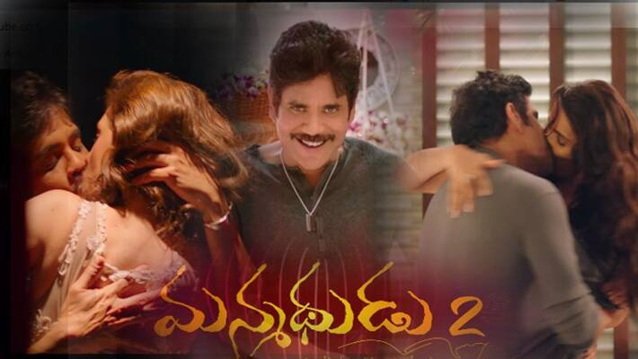 Nagarjuna 's Manmadhudu-2 movie story line Nagarjuna 's Manmadhudu-2 movie story line
