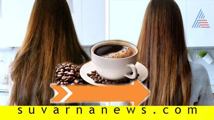 Coffee for hair- what are the benefits Coffee for hair- what are the benefits