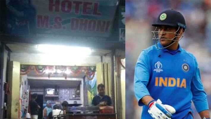 ms dhoni fan social service at west bengal ms dhoni fan social service at west bengal