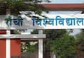 Ranchi University starts giving reservation on economic basis