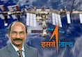 ISRO plans to set up separate station in space for India, also announced its mission to Sun and Venus