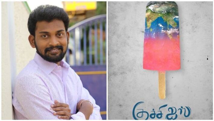 bigboss baranis kuchi ice film bigboss baranis kuchi ice film
