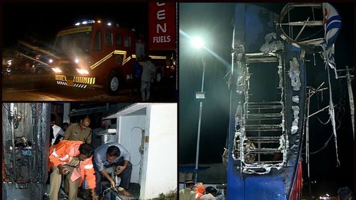 fire on petrol pumb at thiruvallam fire on petrol pumb at thiruvallam