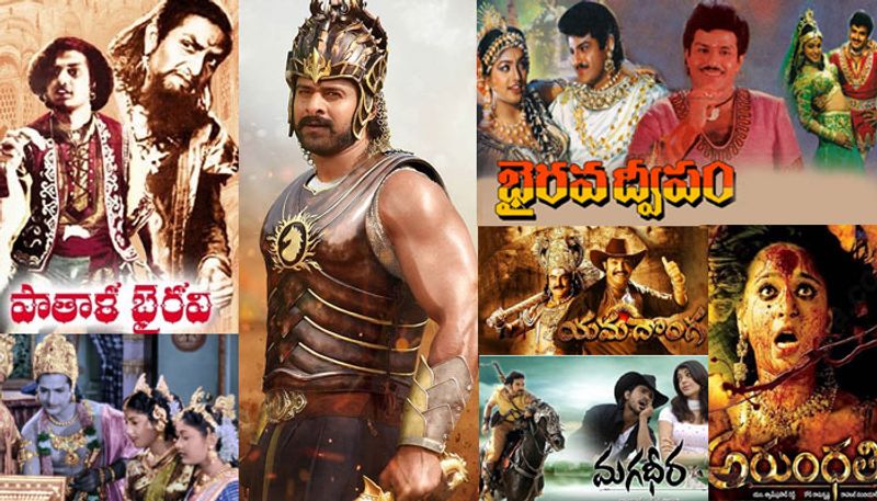 ఈ మధ్యకాలంలో టెక్నాలజీ బాగా పెరగడంతో సినిమాల్లో విజువల్ ఎఫెక్ట్స్, గ్రాఫిక్స్ కి ఎక్కువ ప్రాధాన్యతనిస్తున్నారు. సాధ్యం కాని విషయాలను కూడా గ్రాఫిక్స్ ద్వారా చేసి చూపిస్తున్నారు. మంచి అవుట్ పుట్స్ రాబడుతూ తెలుగు సినిమా స్థాయిని పెంచుతున్నారు. అయితే ఒకప్పుడు తన కెమెరా యాంగిల్స్ తో కూడా ప్రేక్షకులను మాయ చేసిన వారున్నారు. ఈ విధంగా తెలుగు సినిమా క్రేజ్ ని పెంచిన సినిమాలపై ఓ లుక్కేద్దాం!
