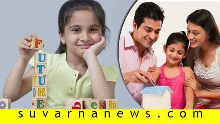 6 Best Ways to Save for Your Child Future 6 Best Ways to Save for Your Child Future