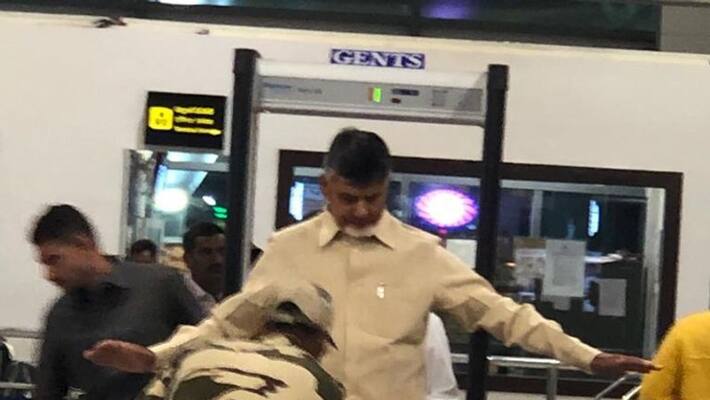 Chandrababu insulted at Gannavaram airport Chandrababu insulted at Gannavaram airport