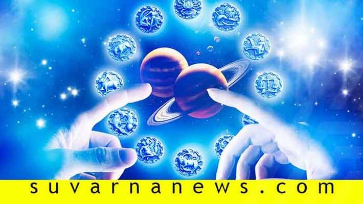 Daily Bhavishya 4 July 2019 Daily Bhavishya 4 July 2019