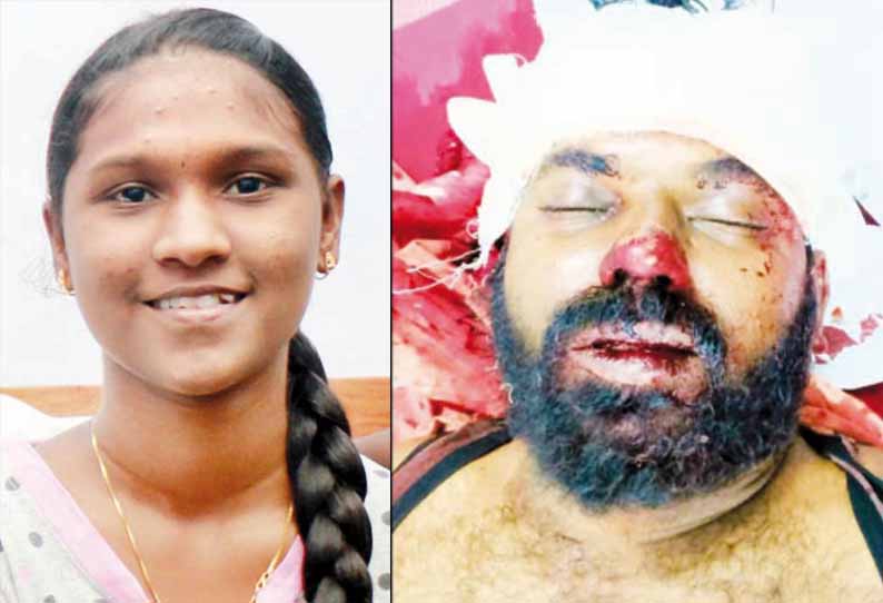 engineering college girl student killed engineering college girl student killed
