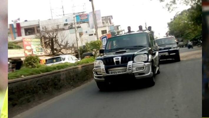 ap police negligence cm jagan convoy security ap police negligence cm jagan convoy security